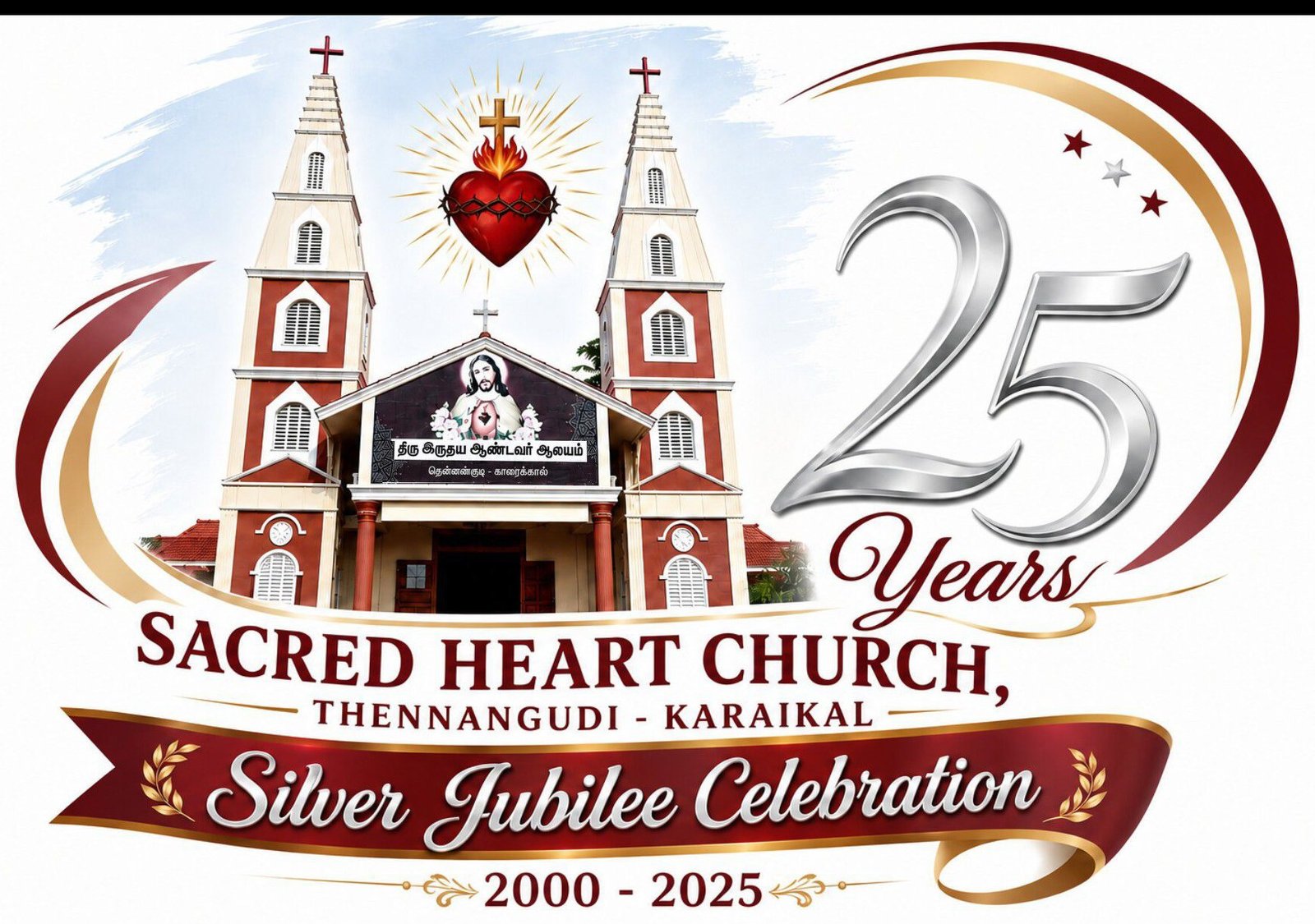 Silver Jubilee logo — Sacred Heart Church, Thennangudi, 25 years, 2000–2025