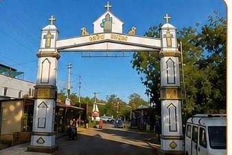New entrance arch to the church